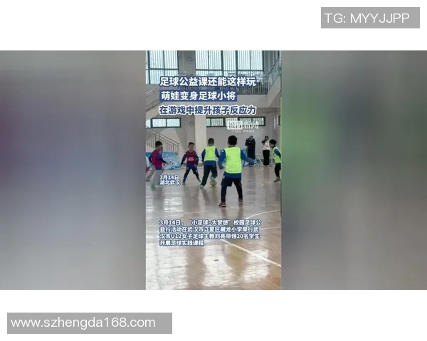 通过图片线索猜测足球明星的名字挑战你的足球知识与观察力 通过图片线索猜测足球明星的名字挑战你的足球知识与观察力